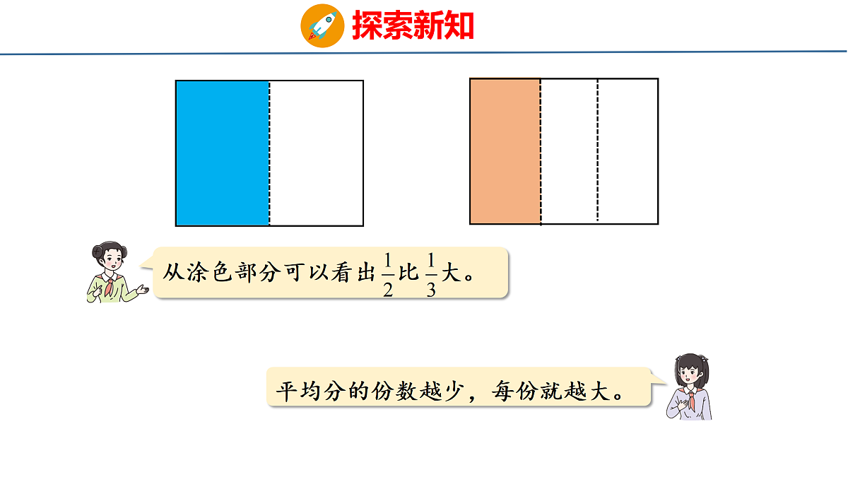 18179805第8页