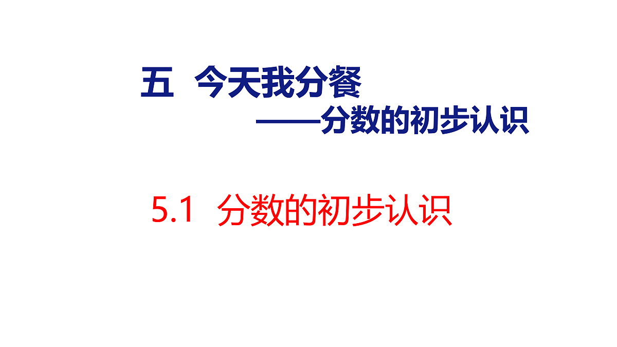 18179806第1页