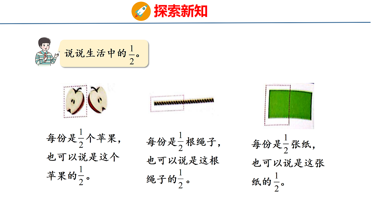 18179806第7页