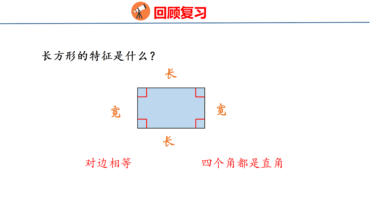 18179807第3页