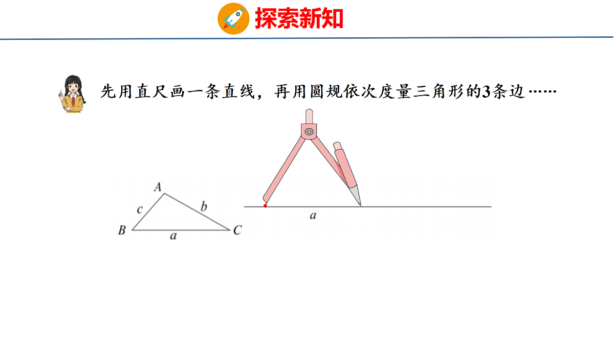 18179808第8页