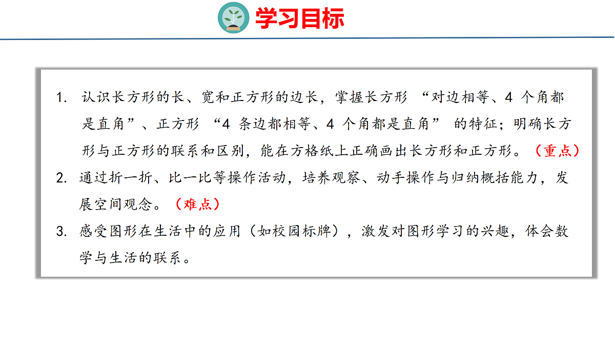 18179809第2页