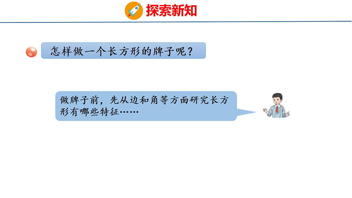 18179809第4页