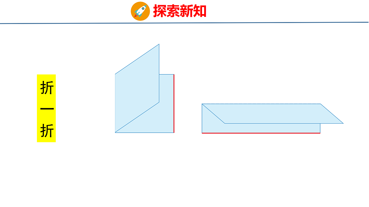 18179809第5页