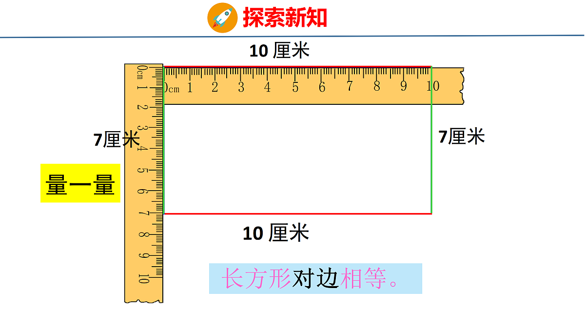 18179809第6页