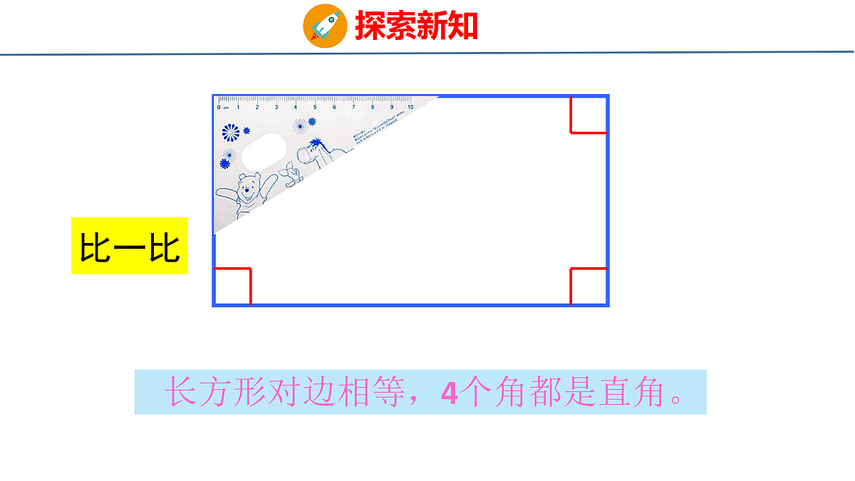 18179809第7页