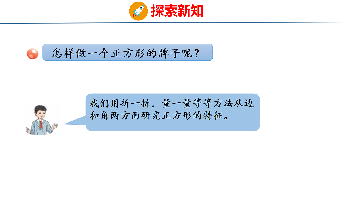 18179809第8页