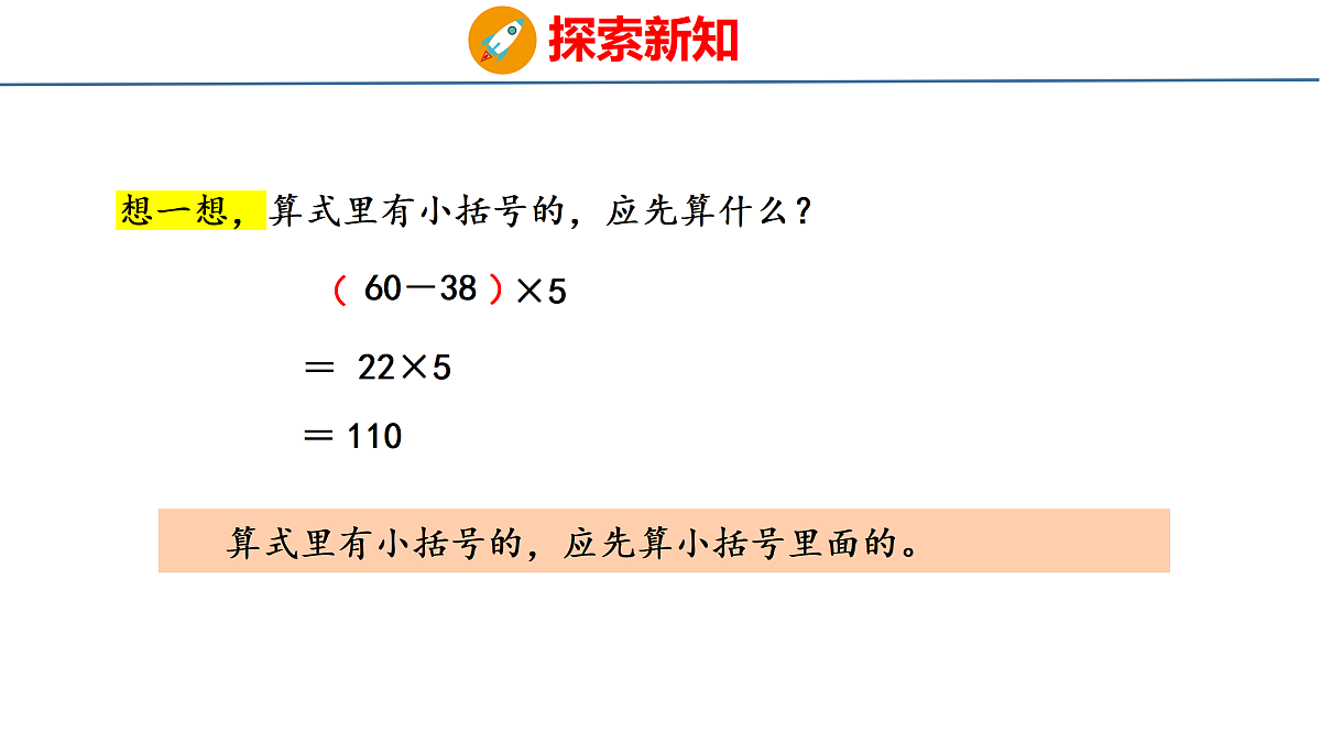 18179810第8页