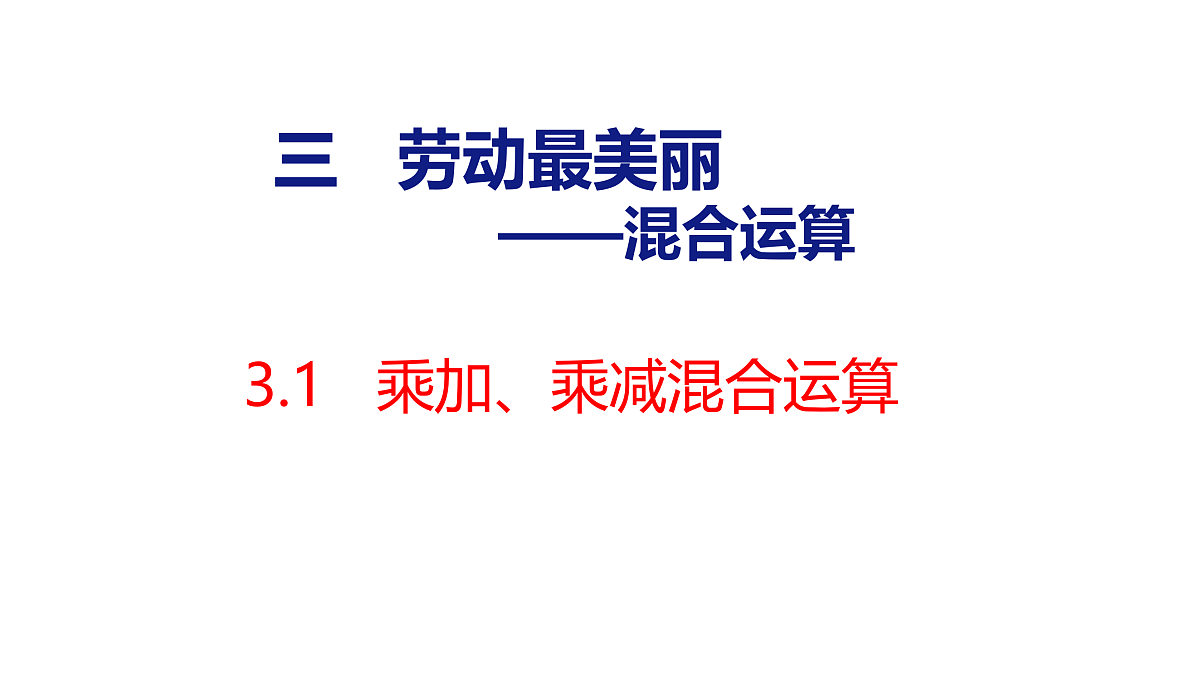 18179812第1页