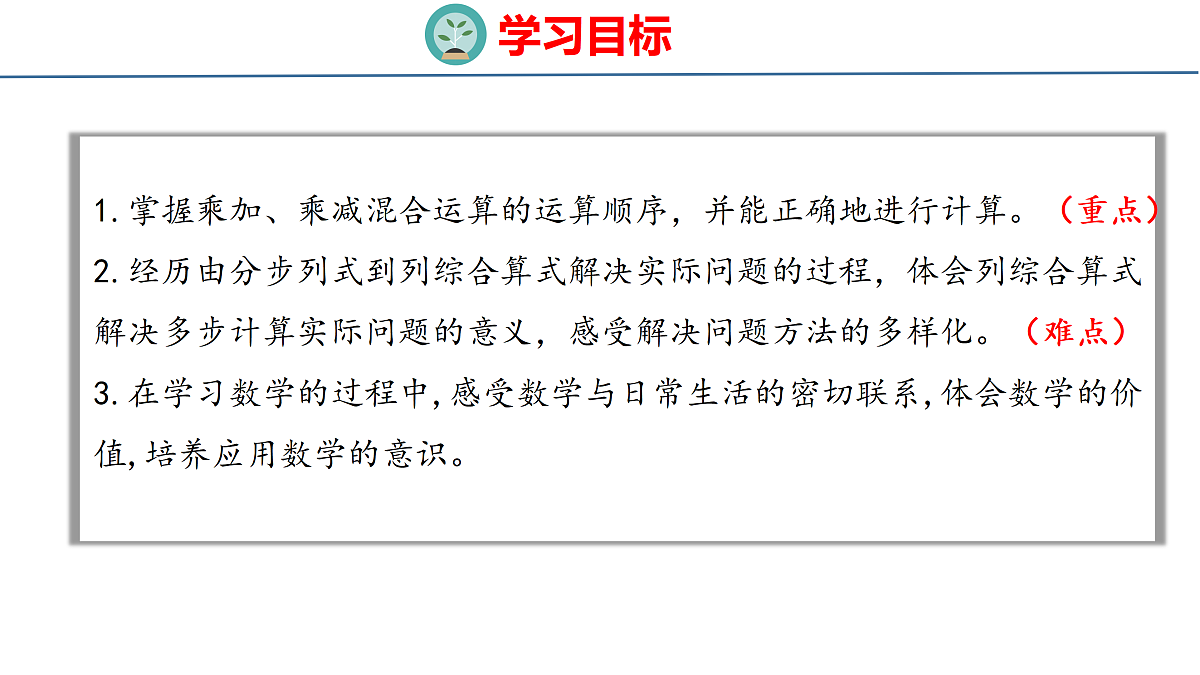 18179812第2页