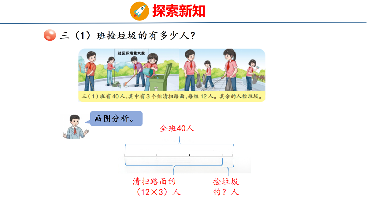 18179812第5页
