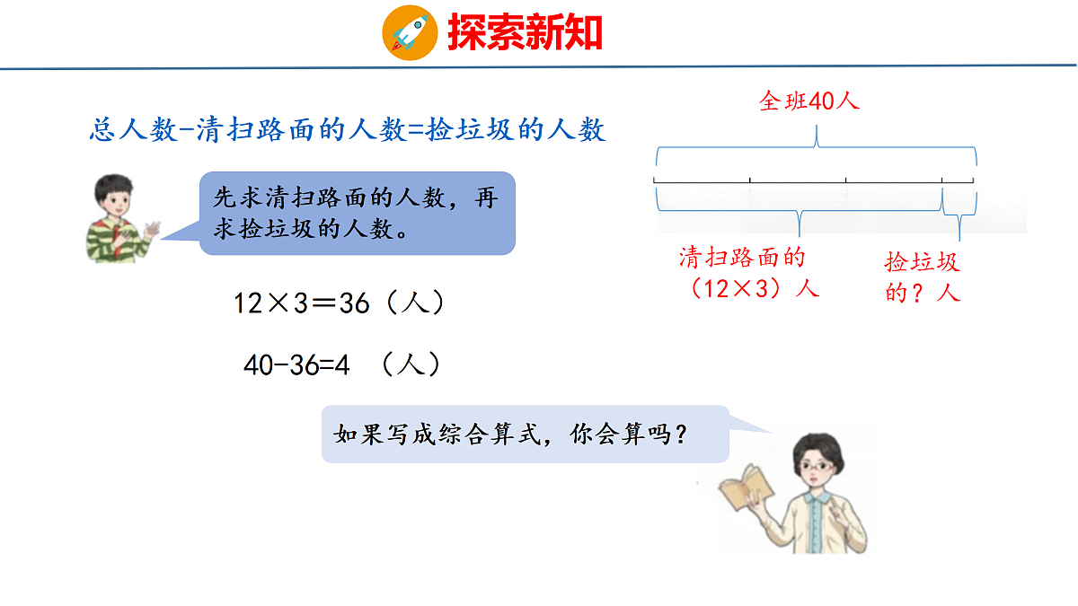 18179812第6页
