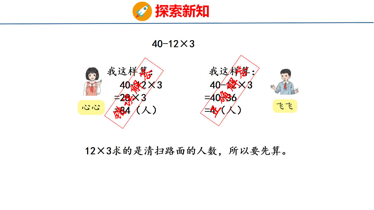 18179812第7页