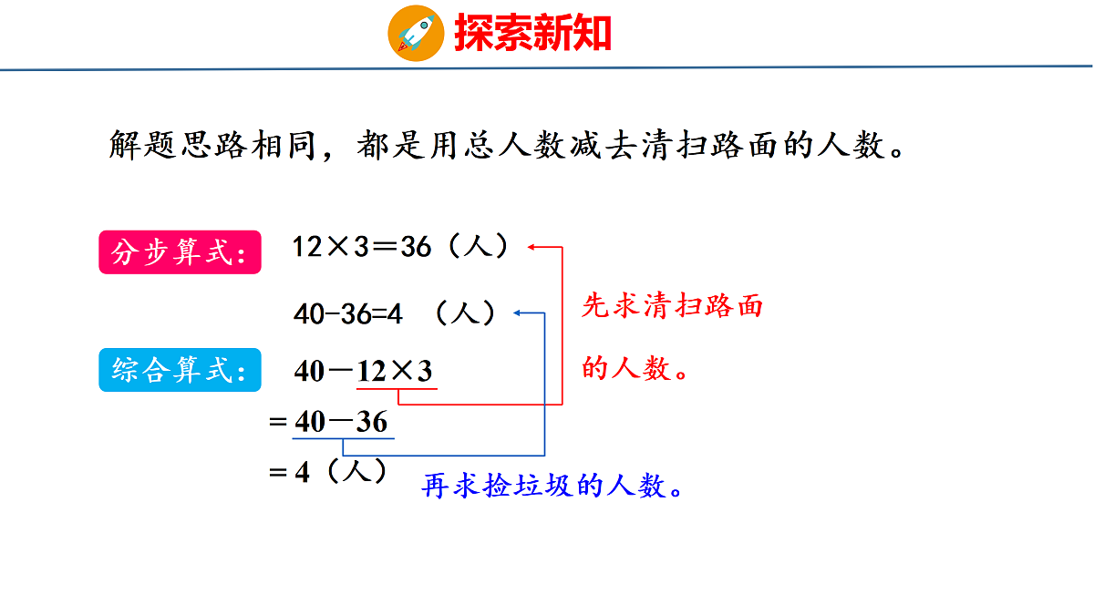 18179812第8页