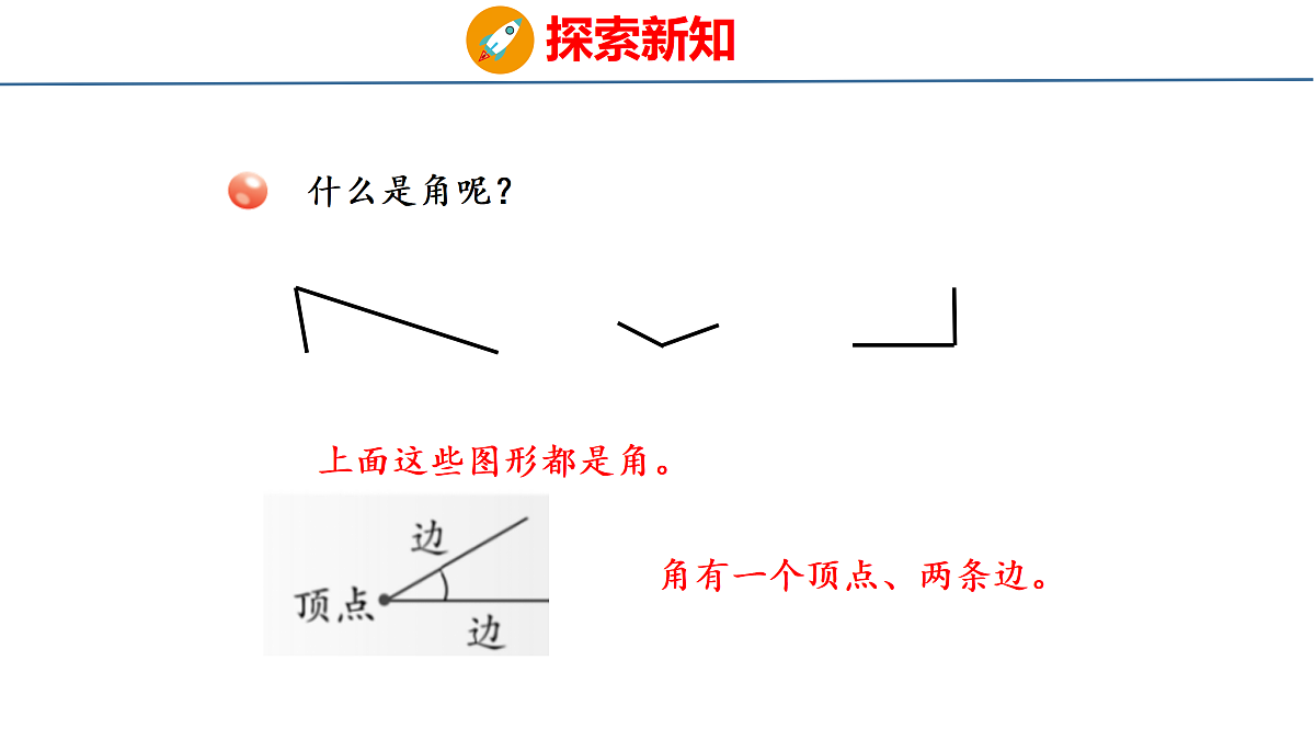 18179815第4页