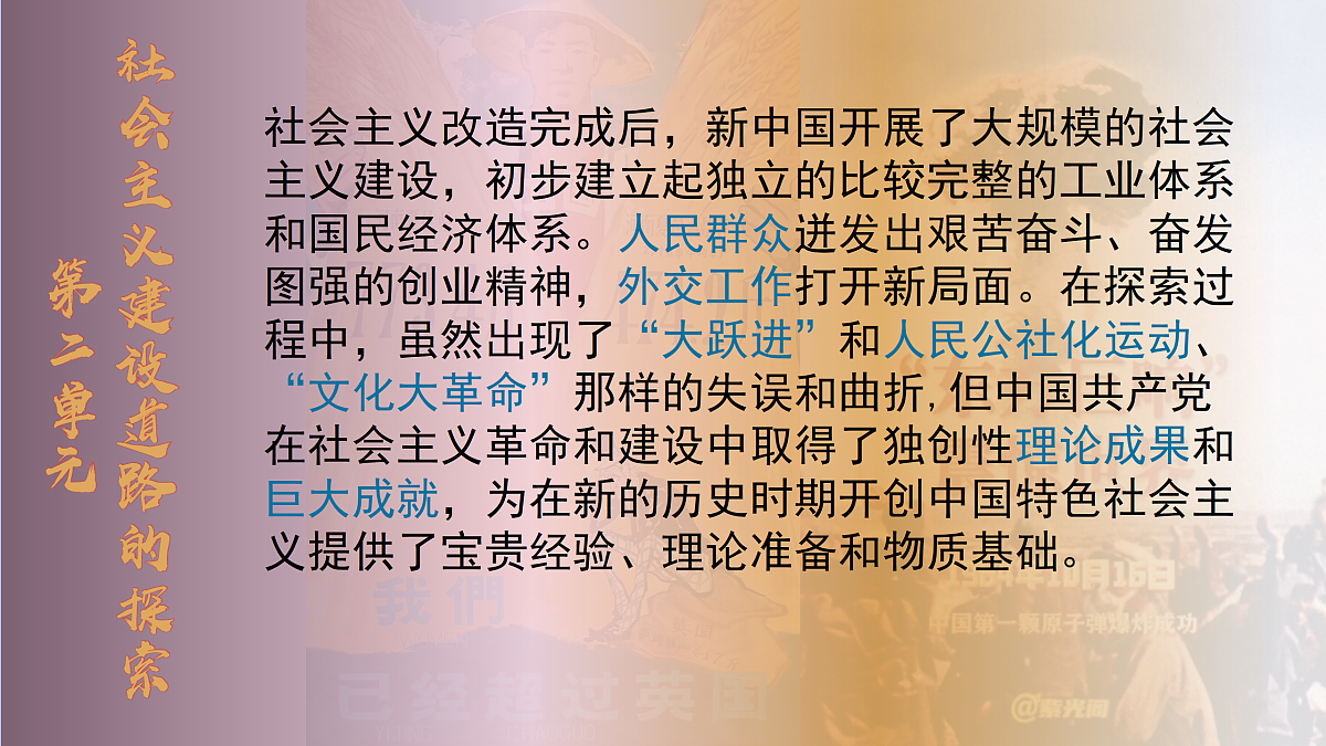 18179832第1页