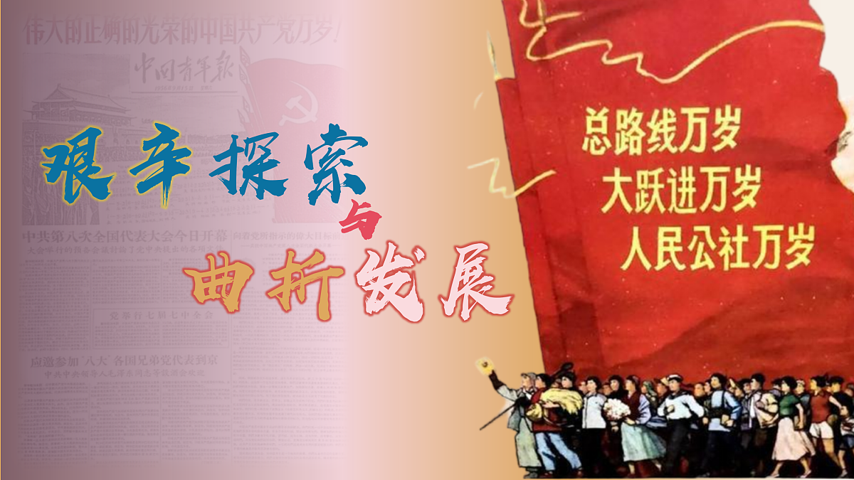 18179832第2页