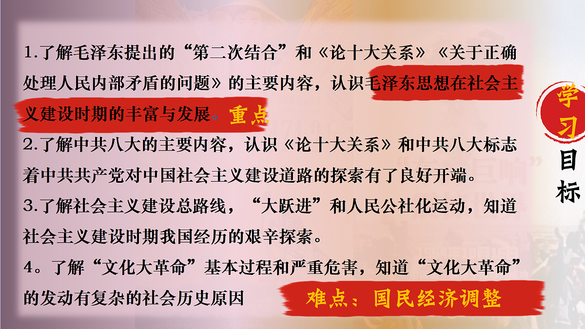 18179832第3页