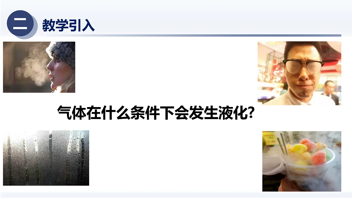 18179851第5页
