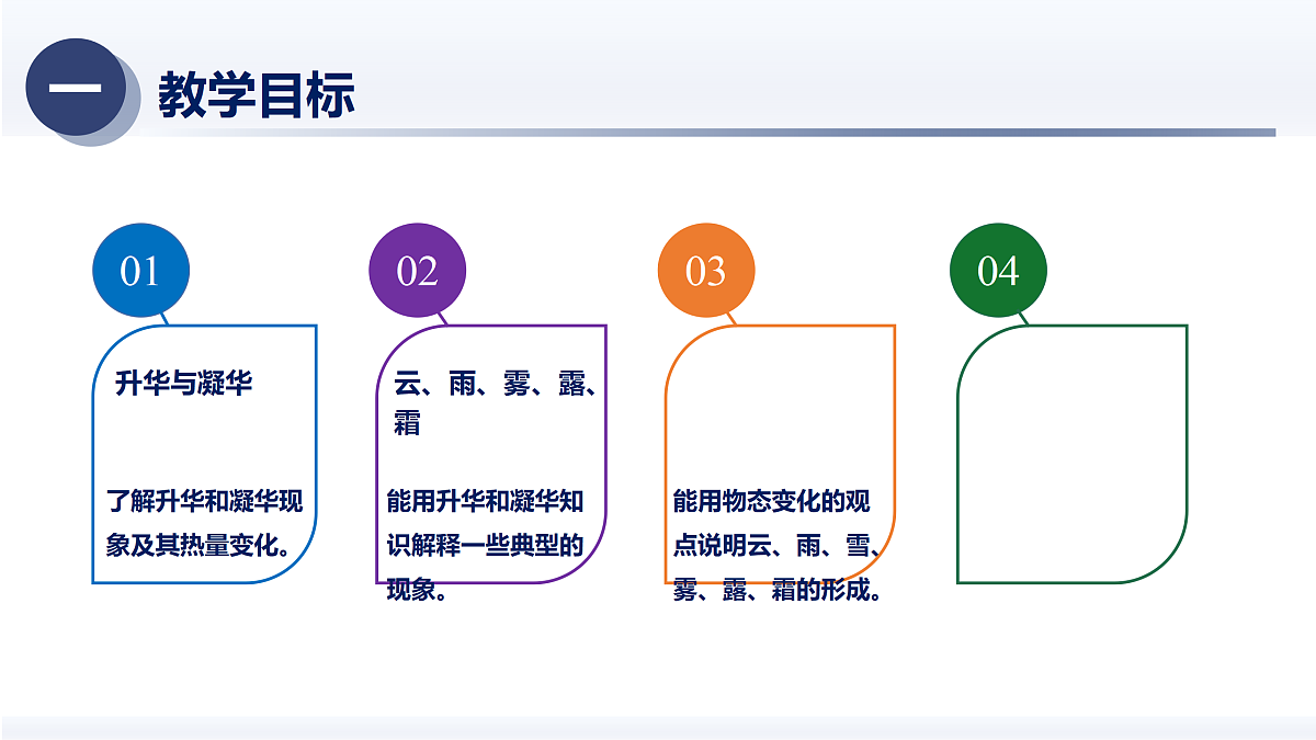18179852第2页