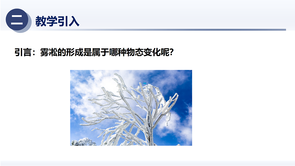 18179852第4页