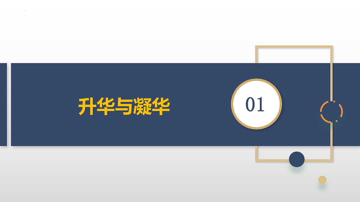 18179852第6页