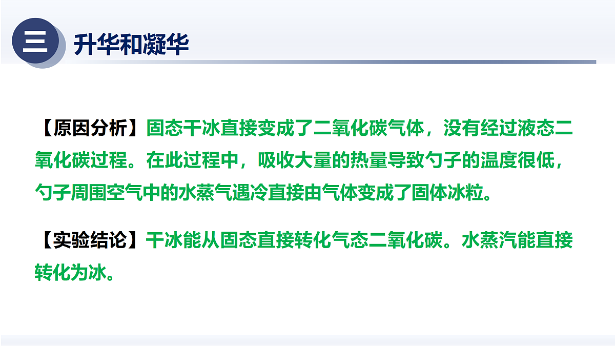 18179852第8页