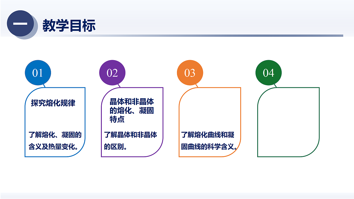 18179854第2页