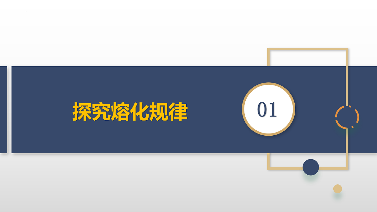 18179854第5页