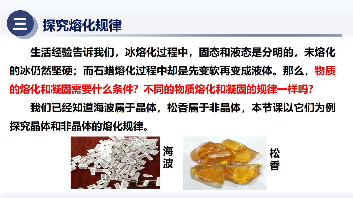 18179854第8页