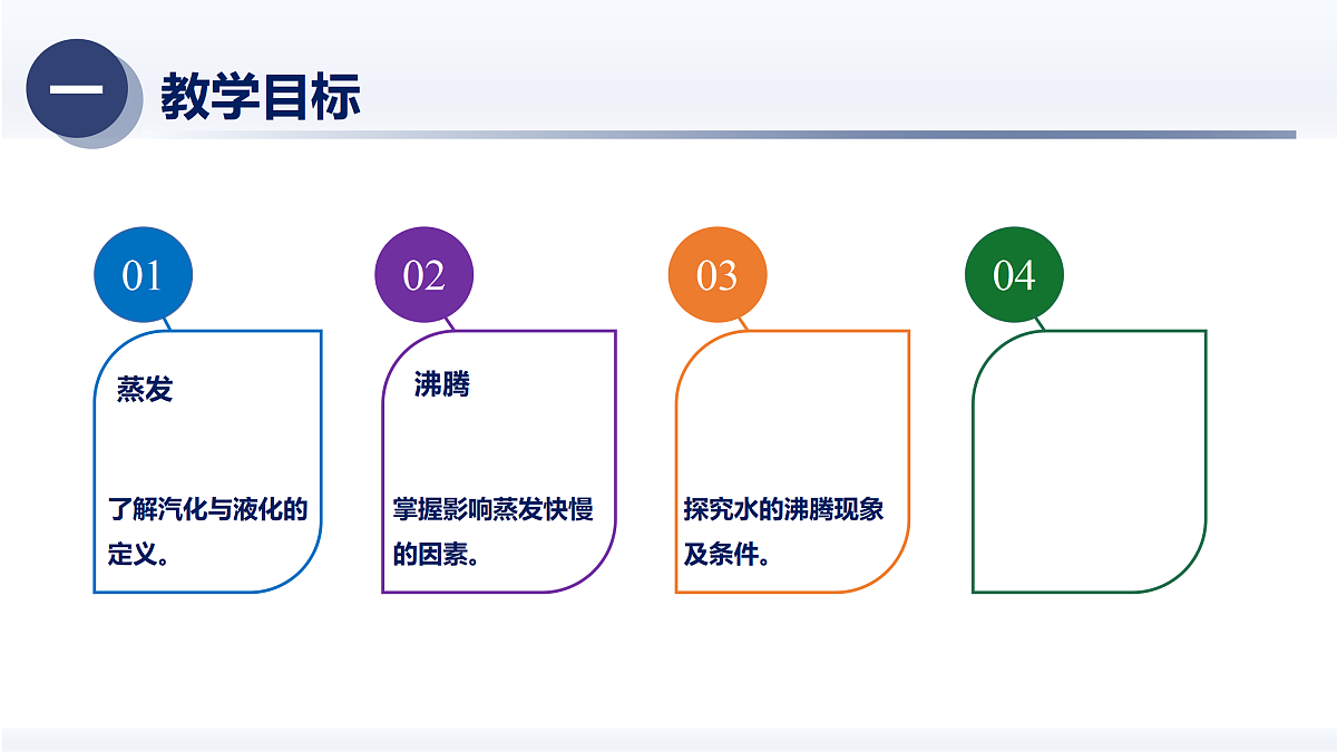 18179855第2页