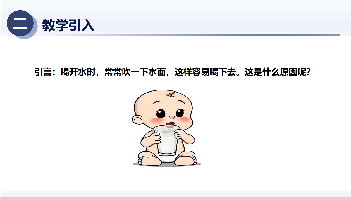 18179855第4页