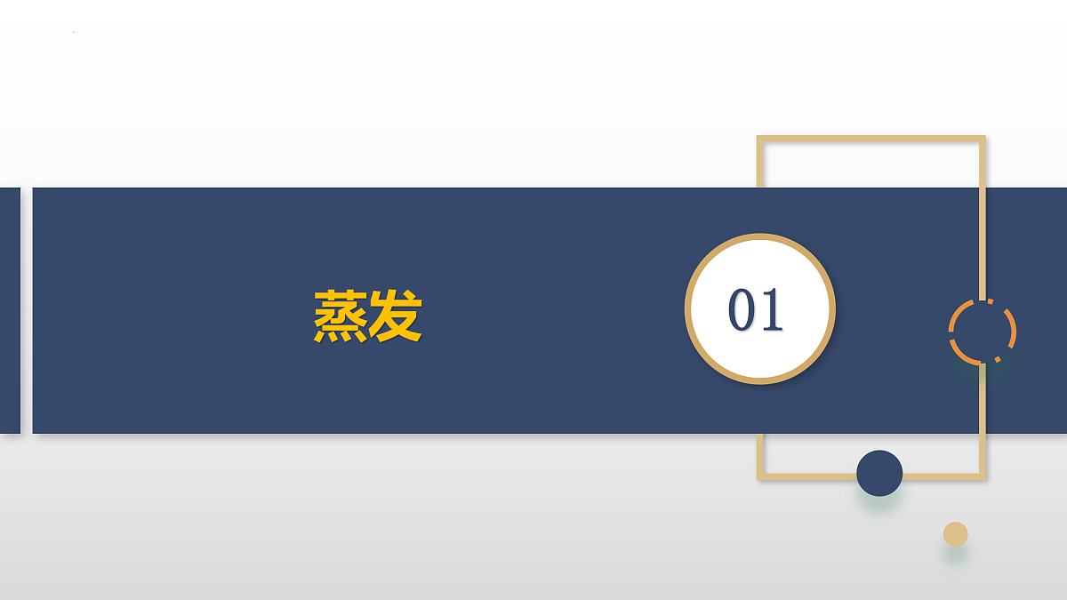 18179855第6页