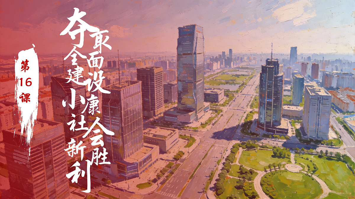 18179862第2页