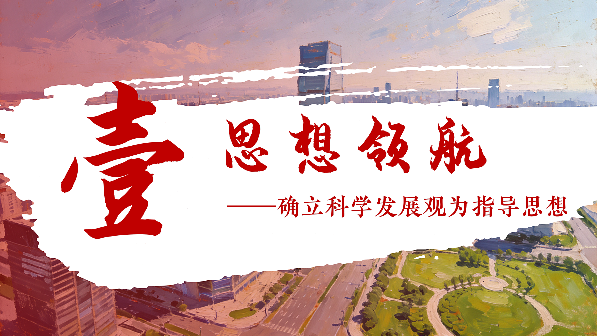 18179862第3页