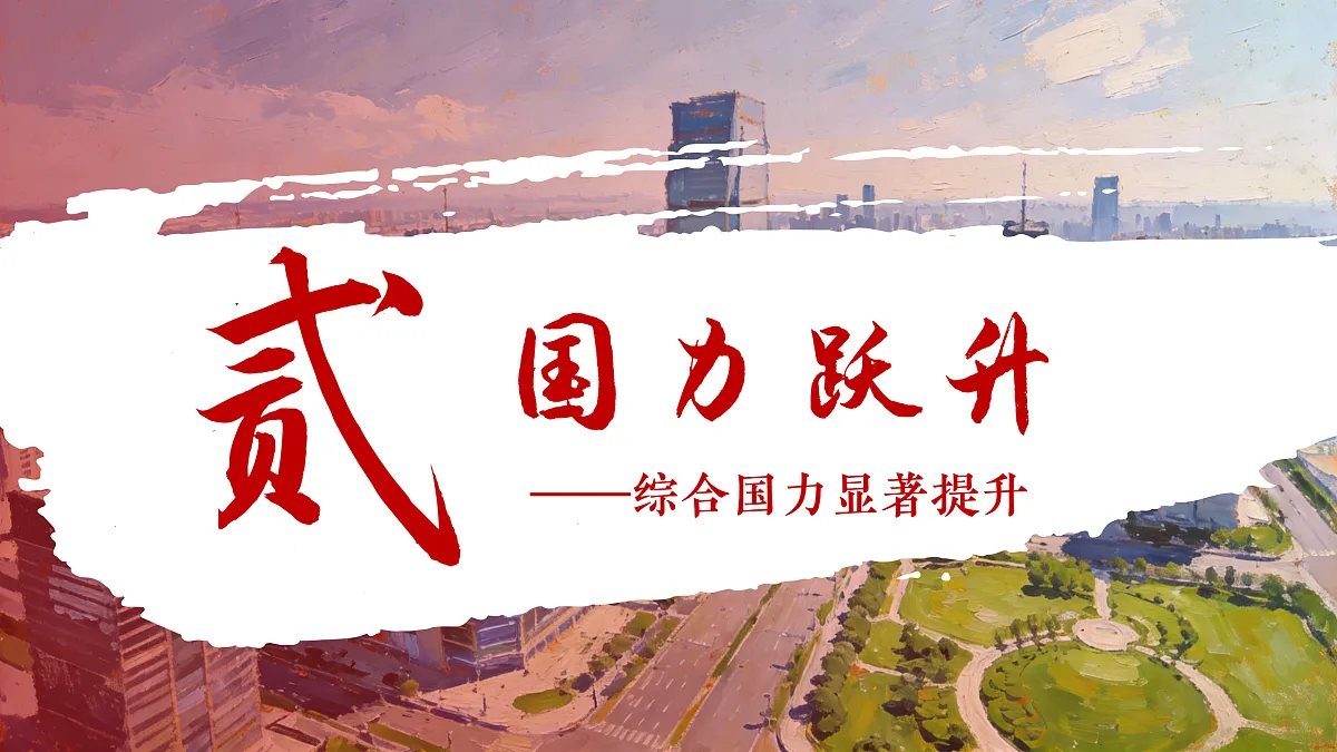 18179862第8页