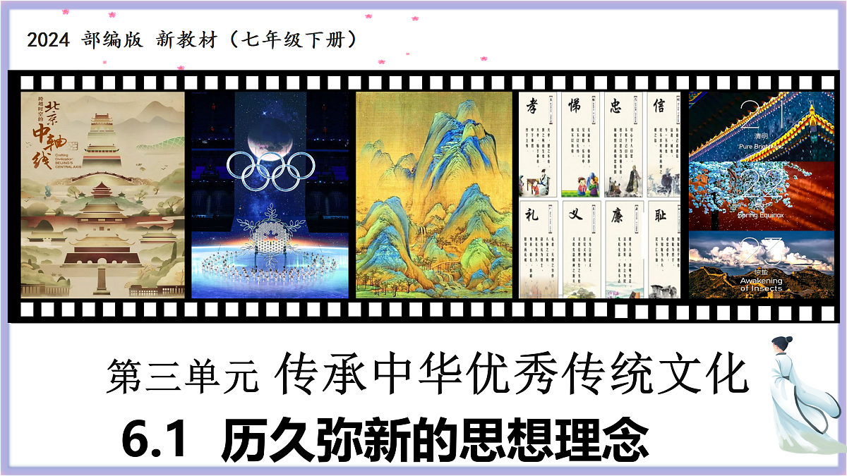 18179866第1页