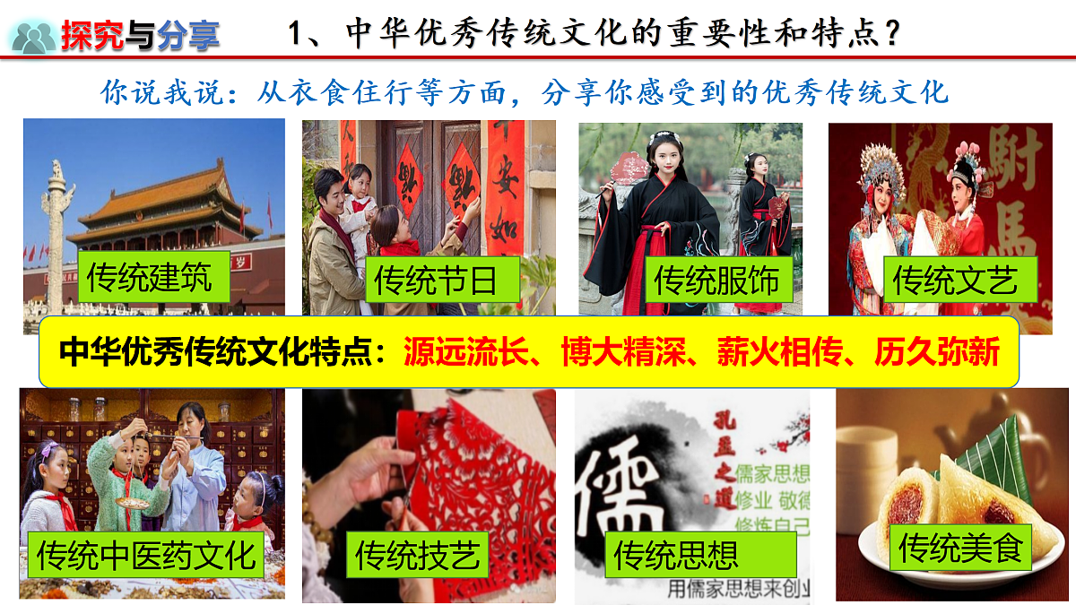 18179866第6页