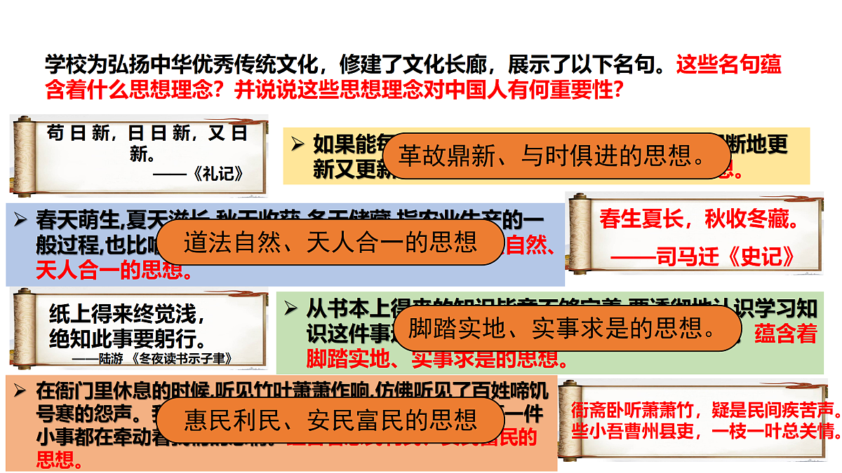 18179866第8页