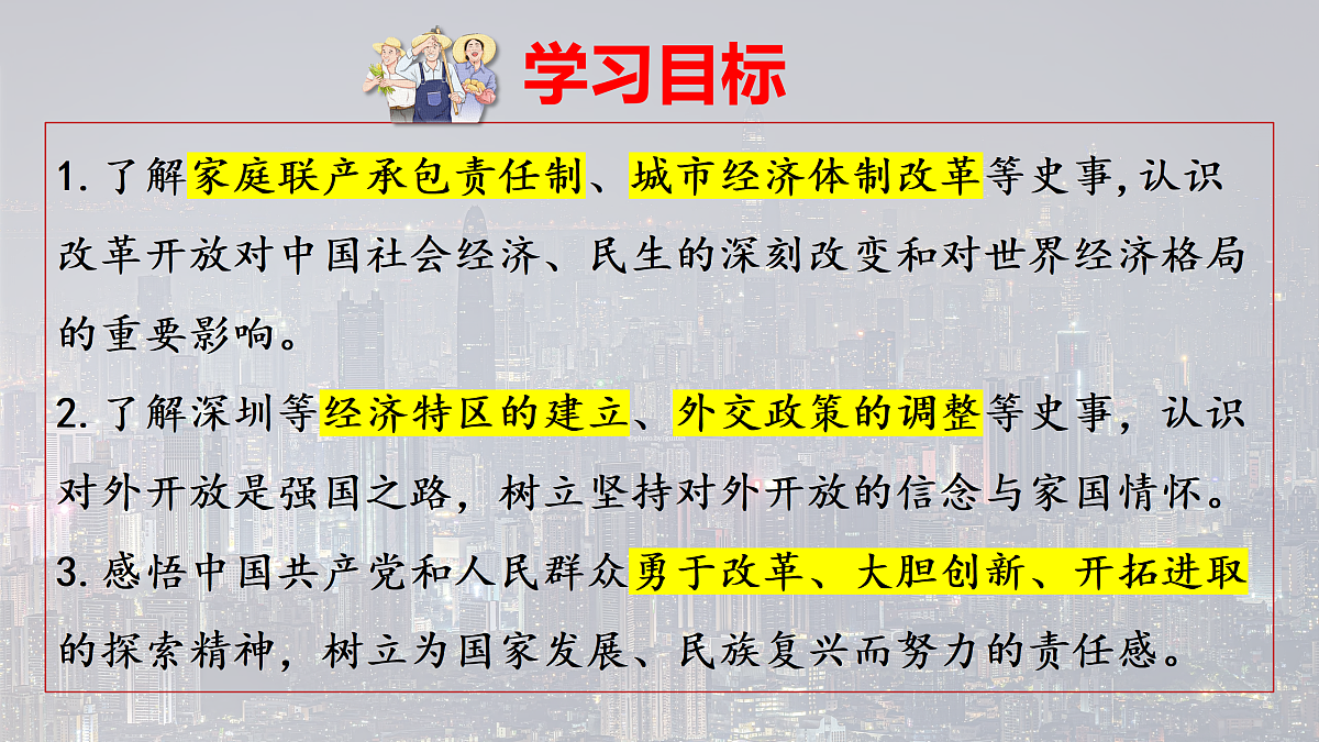18179868第3页