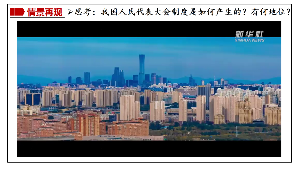 18179870第5页