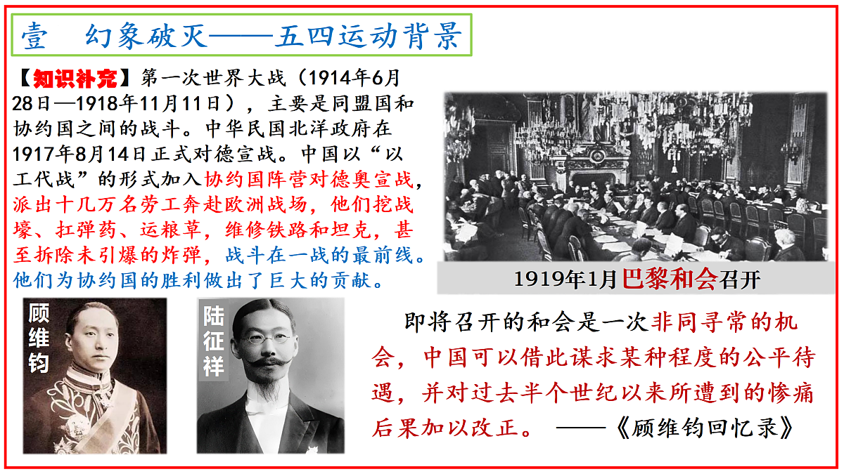 18179871第3页