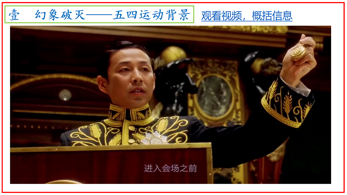 18179871第4页