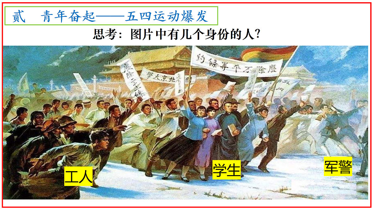 18179871第6页