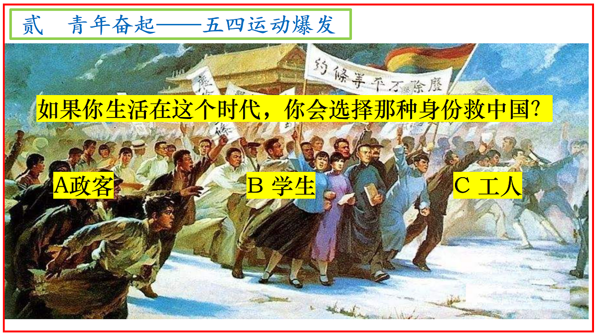 18179871第7页