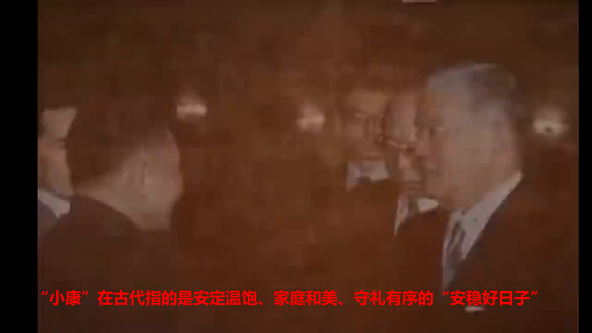 18179872第1页
