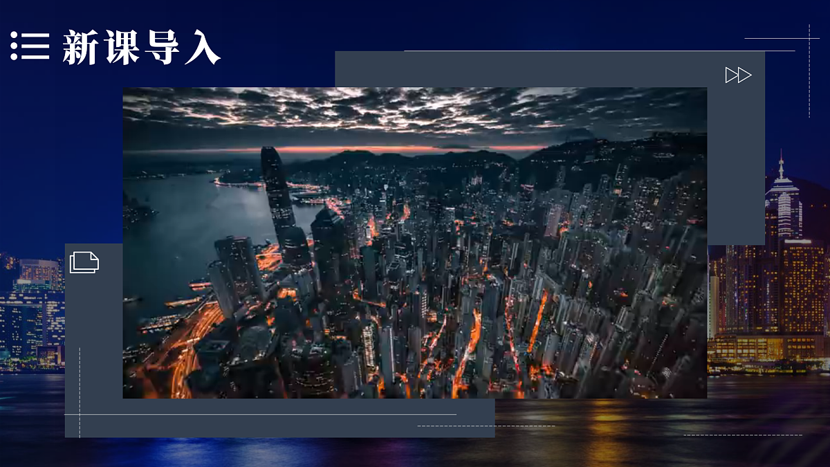 18179940第2页