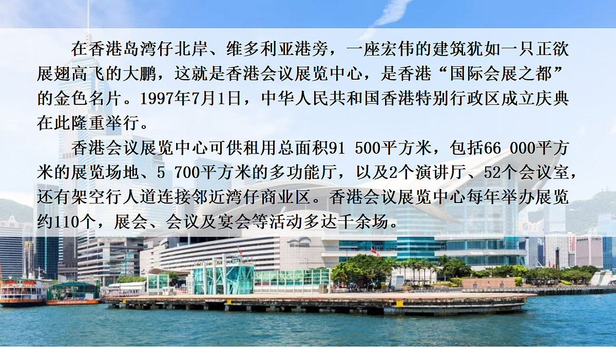 18179940第3页