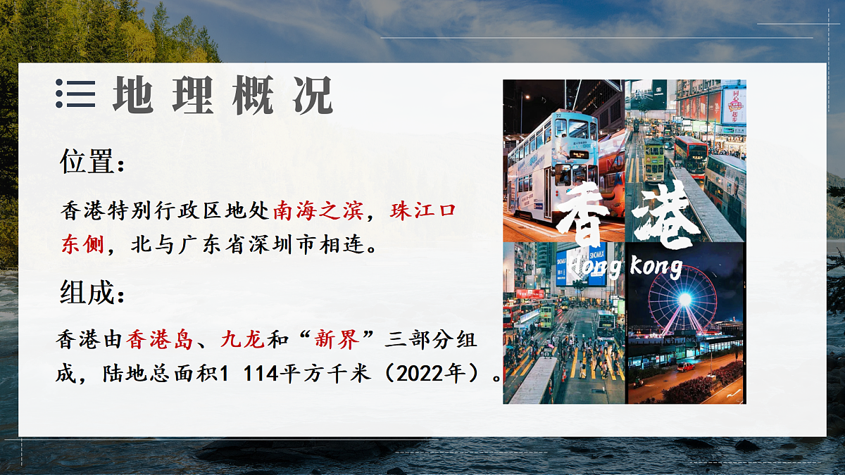 18179940第4页