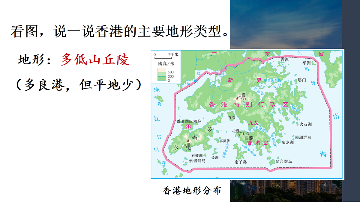 18179940第5页